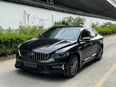 Geely Xingrui