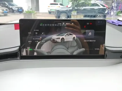 智界 Zhijie S7