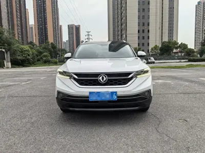 Aeolus AX7