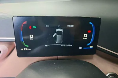BYD Seagull