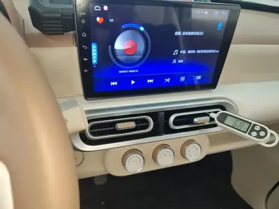 Wuling MINIEV