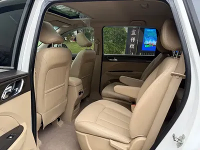 Baojun 730