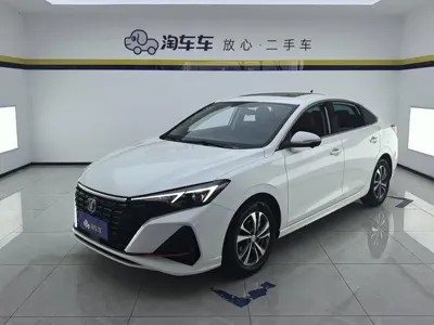 Changan Eado