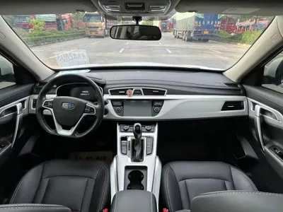Geely Boyue