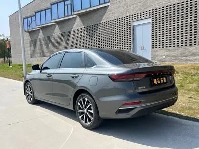 Geely Emgrand