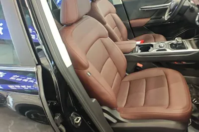 Geely Auto Haoyue