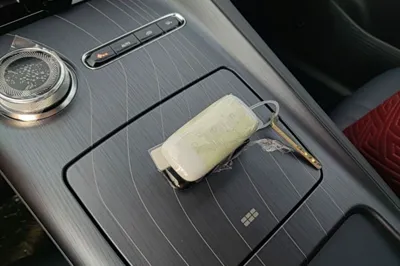 Geely Galaxy E5