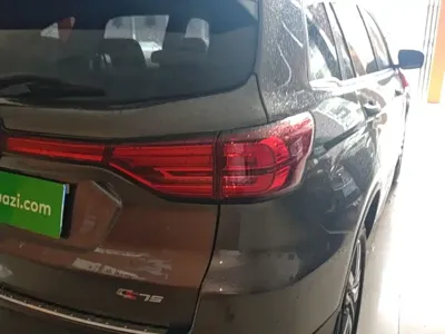 Changan CS75