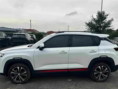 Changan CS35PLUS