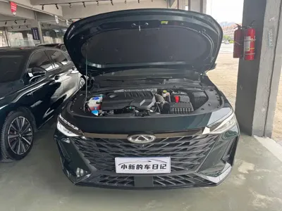 Chery Arrizo 8