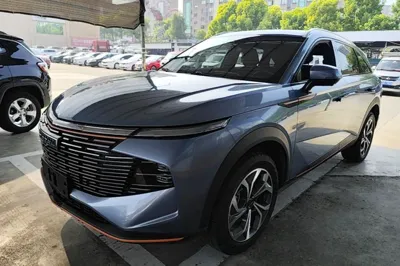 Haval XY
