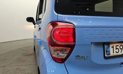 Kia Ray