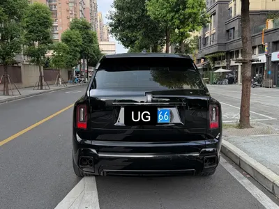 Rolls-Royce Cullinan