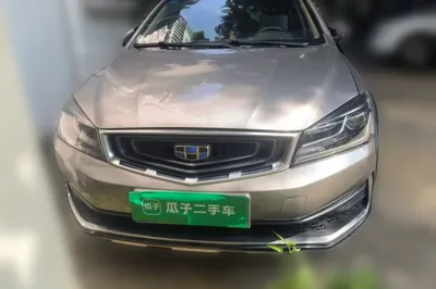 Geely Auto Vision S1
