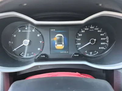 Geely Emgrand GS