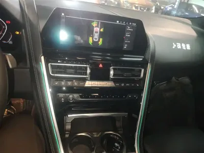 BMW 8 Series