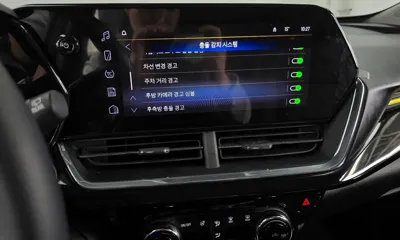 ChevroletGMDaewoo Trax