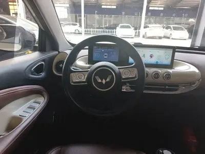 Wuling Bingo