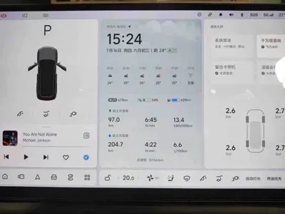 Li Auto Li L9