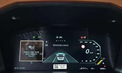 KG_Mobility_Ssangyong Musso