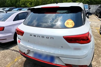 Dongfeng Fengon 500