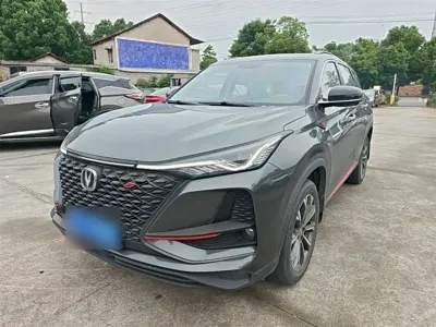 Changan 长安CS75PLUS
