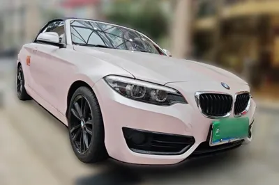 BMW 2 Series