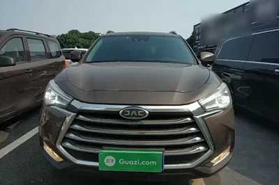 JAC Group Refine S7