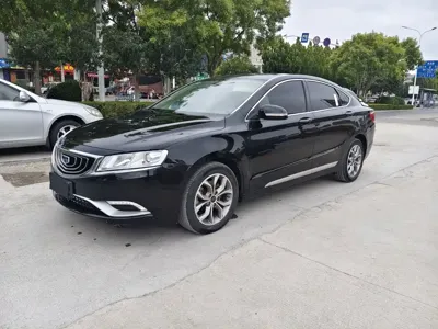 Geely Borui