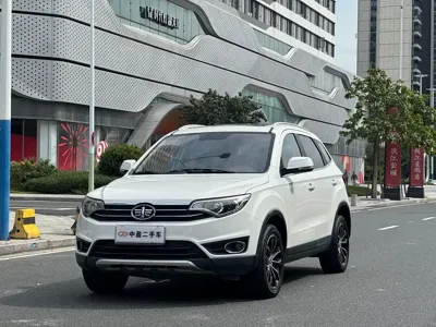 FAW Senya R7