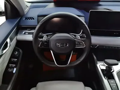 Geely Xingrui