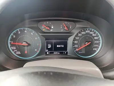 Chevrolet Malibu XL