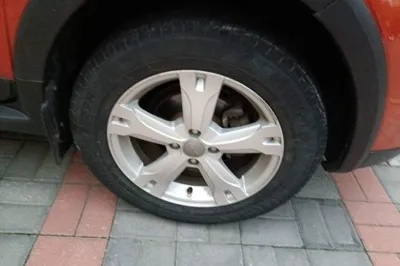 Haval H1