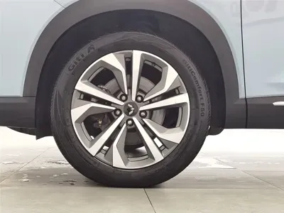 Wuling Xingchen