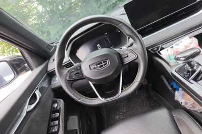 Geely Auto Preface