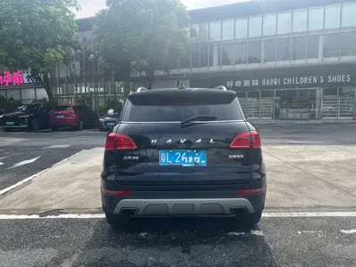Haval H6 Coupe