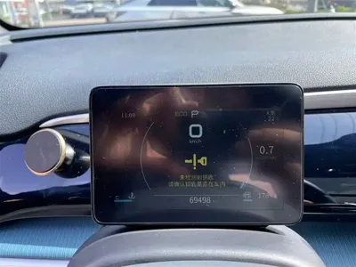 BYD Pro