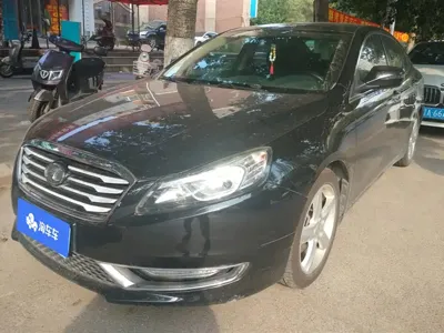 Bestune B70