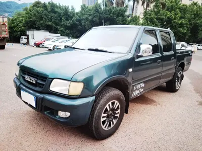 Isuzu Pickup