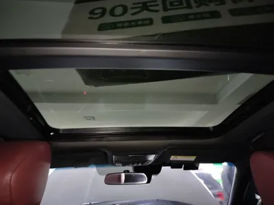 Honda Inspire