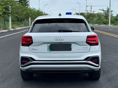 Audi Q2L e-tron