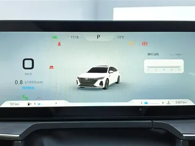 Chery Arrizo 8