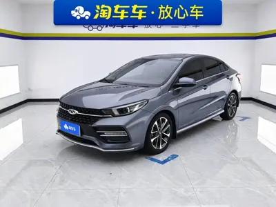Chery Arrizo GX