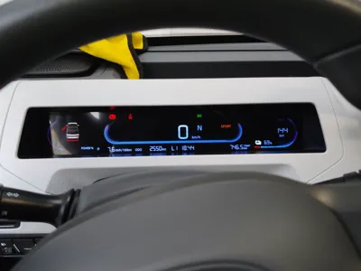 Geely Galaxy Panda