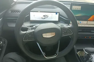 Geely Auto Preface