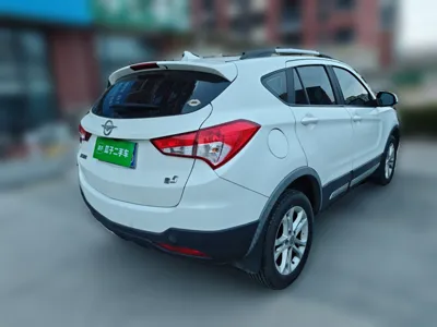 Haima S5