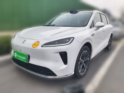 Hima H5