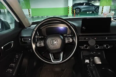 Honda Integra