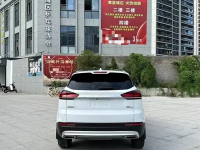 Geely Boyue