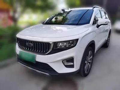 Geely Haoyue